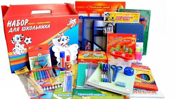 Управление социальной защиты населения в Западном округе проводит благотворительную акцию