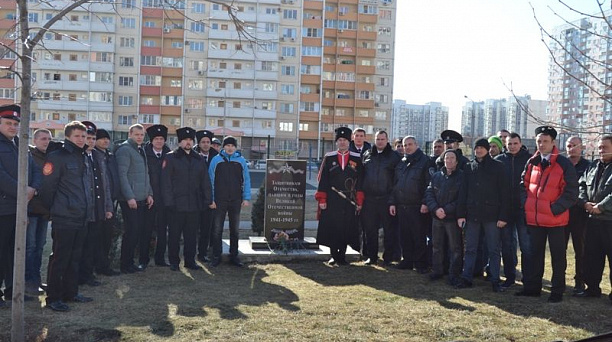 Дню освобождения Краснодара от фашистских захватчиков посвящается