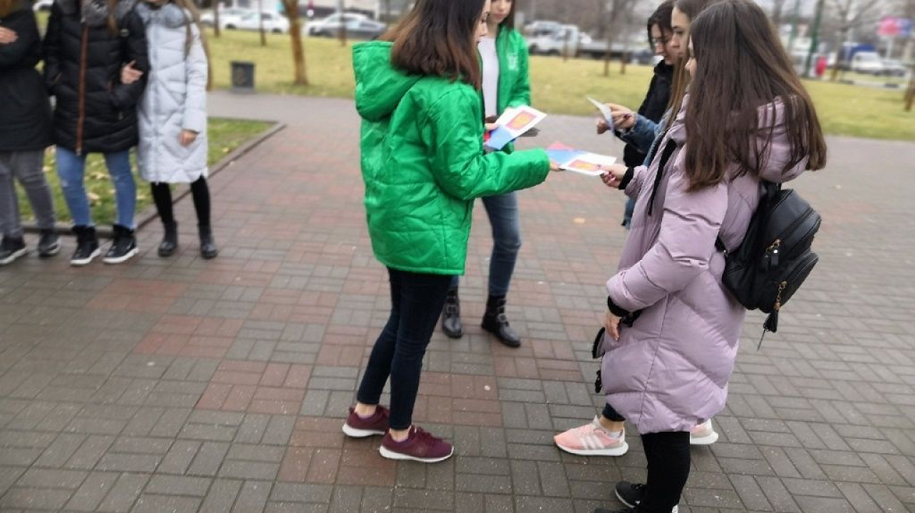 Молодежный совет Западного округа провел акцию в поддержку дружбы народов