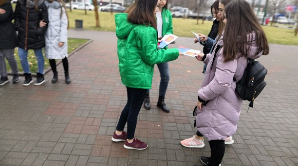 Молодежный совет Западного округа провел акцию в поддержку дружбы народов