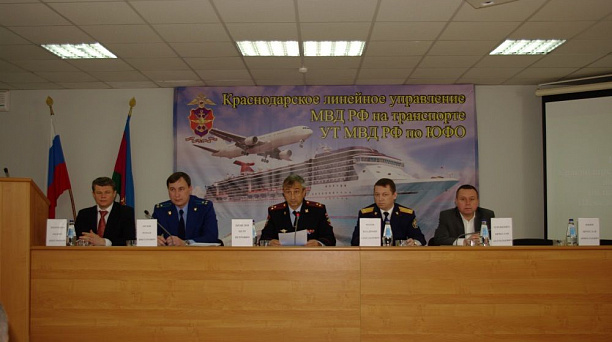 В Краснодаре линейным МВД на транспорте в 2018 г. возбуждено более100 уголовных дел