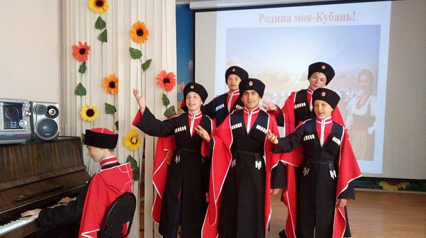 Казачата на Полянке