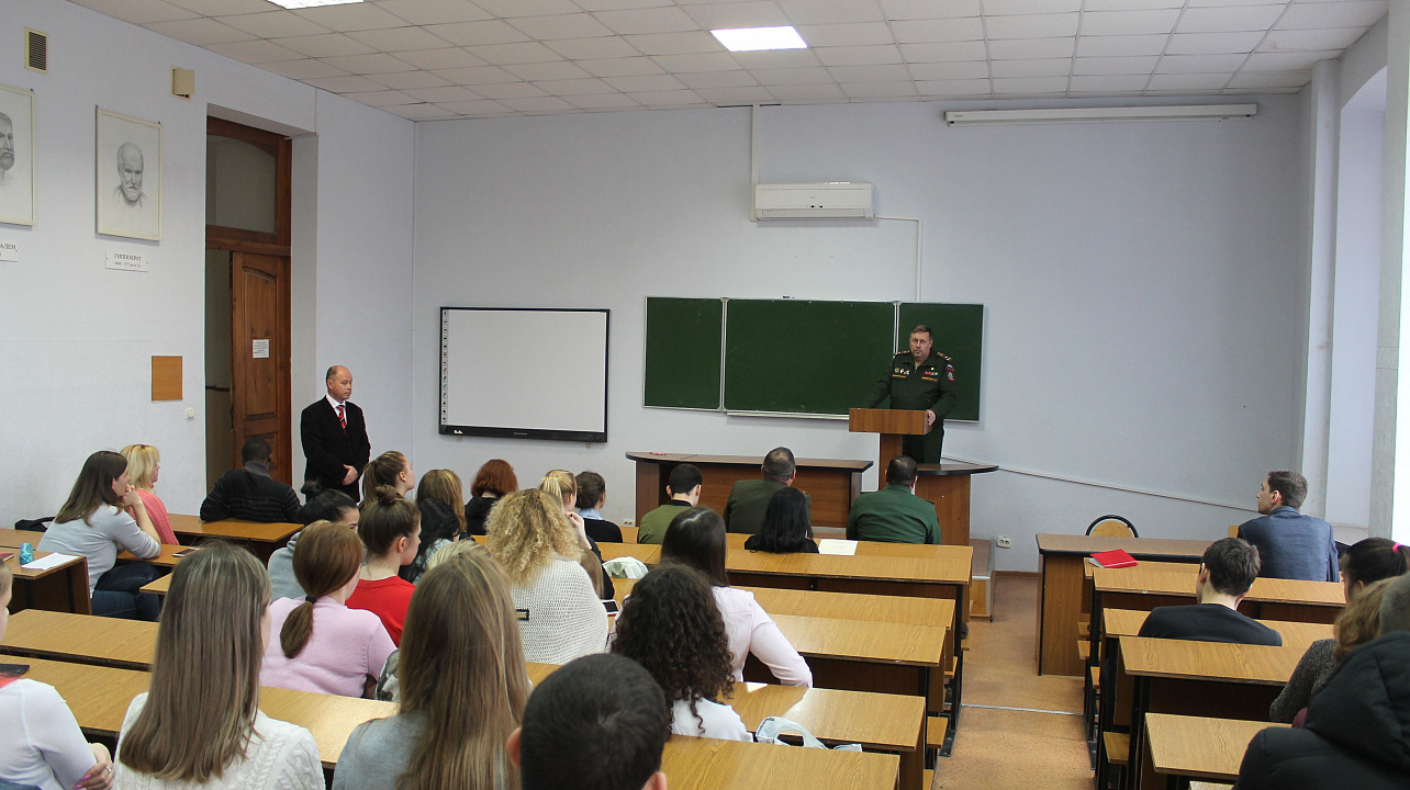 В университете физкультуры состоялся Урок мужества с ветеранами Краснодарского городского отделения ветеранов «Боевое братство»