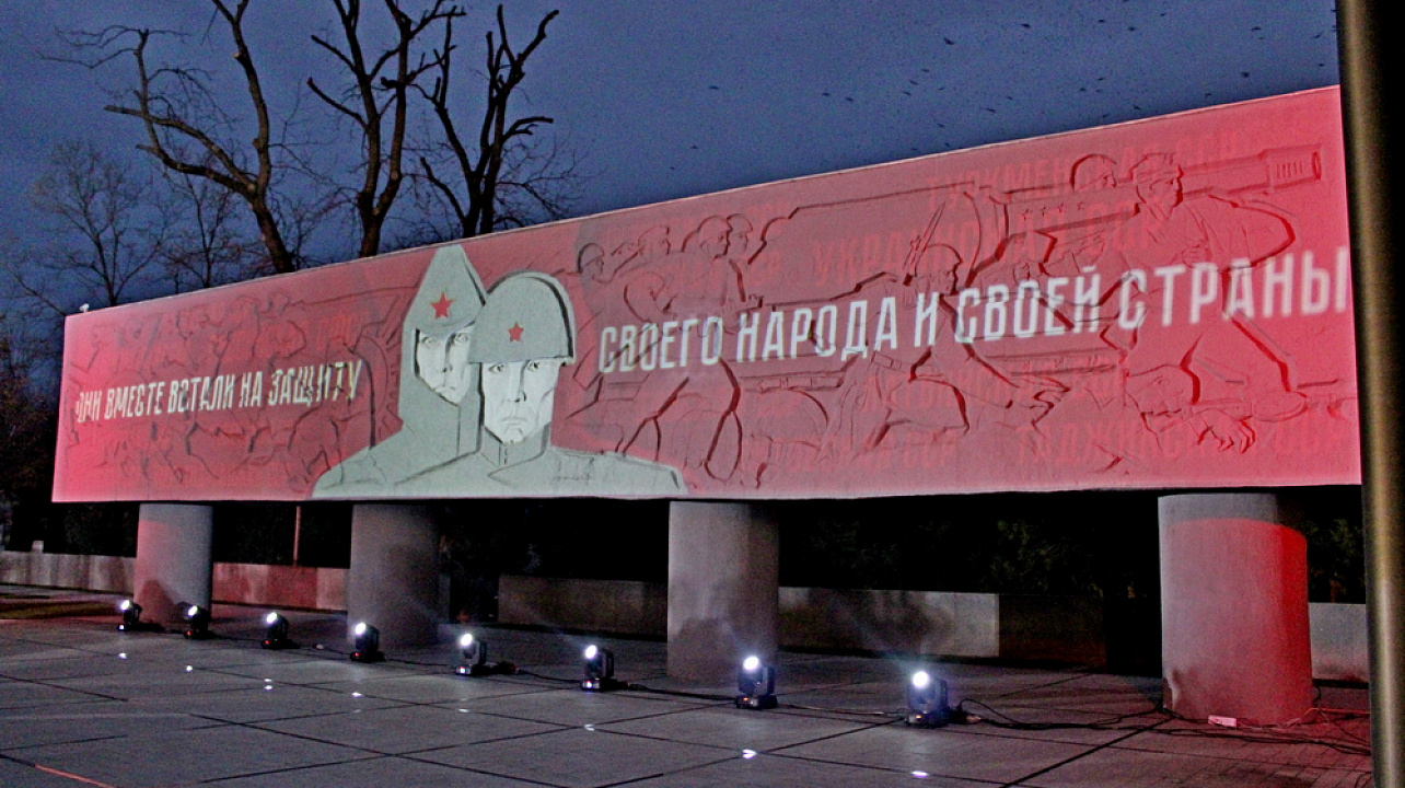 Фото: Андрей Кузьмин