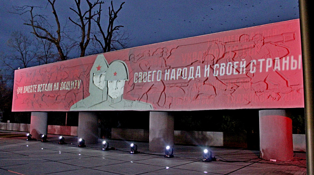 Казаки Краевой столицы почтили память Неизвестного Солдата 