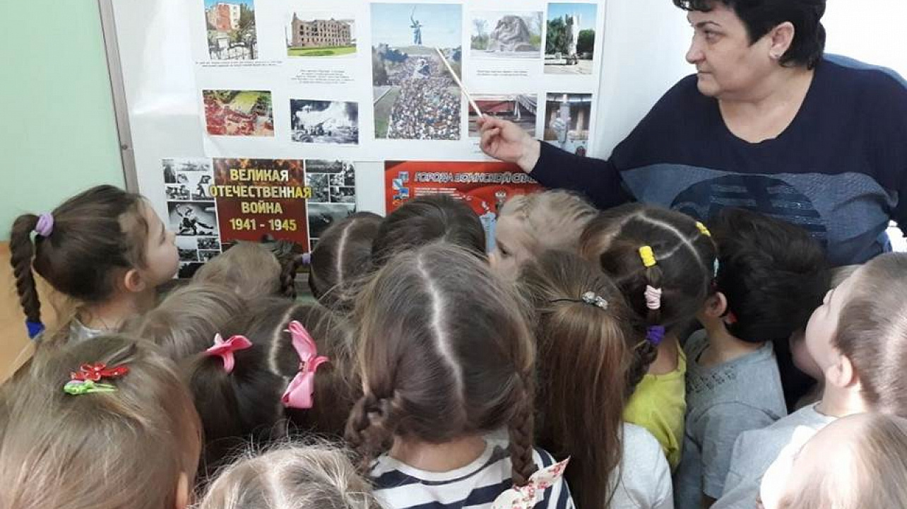 Дошколятам о Сталинграде