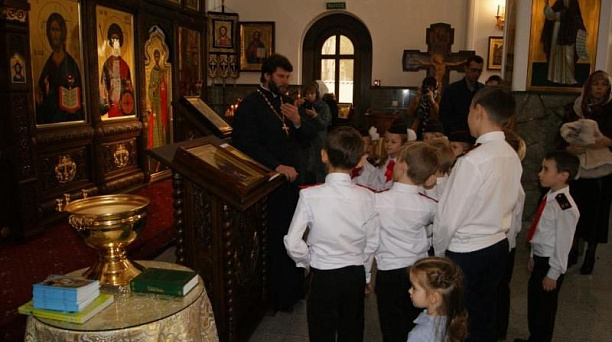 Посвящение в казачата