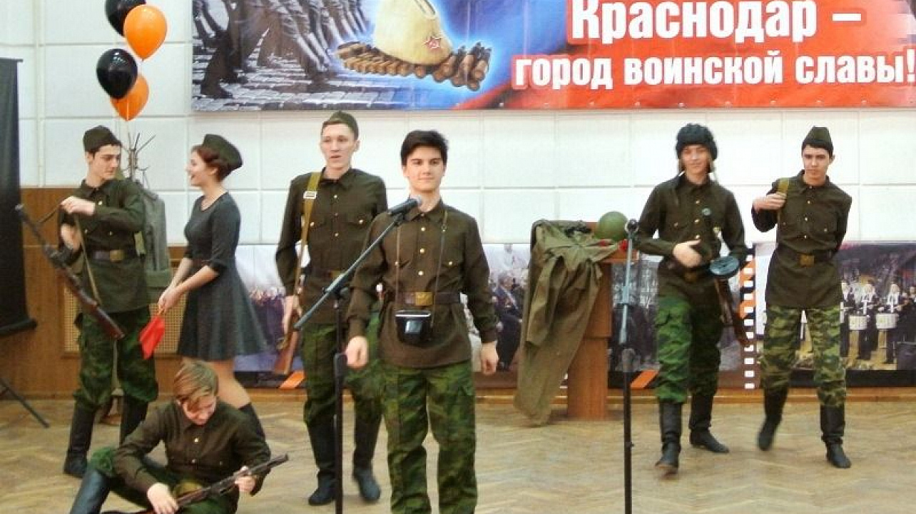 Администрация Западного округа приглашает гостей на литературно-музыкальную композицию «Кубани верные сыны!»