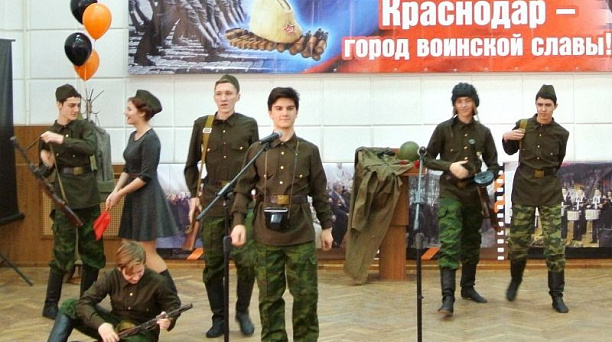 Администрация Западного округа приглашает гостей на литературно-музыкальную композицию «Кубани верные сыны!»