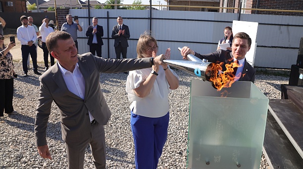 Глава Краснодара Евгений Наумов принял участие в церемонии запуска газоснабжения в пос. Пригородном