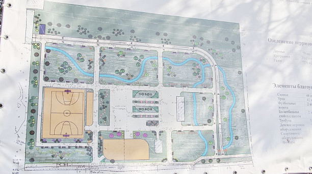 В сквере им. 75-летия Великой Победы Краснодара высадят 70 деревьев и больше 2 000 кустарников