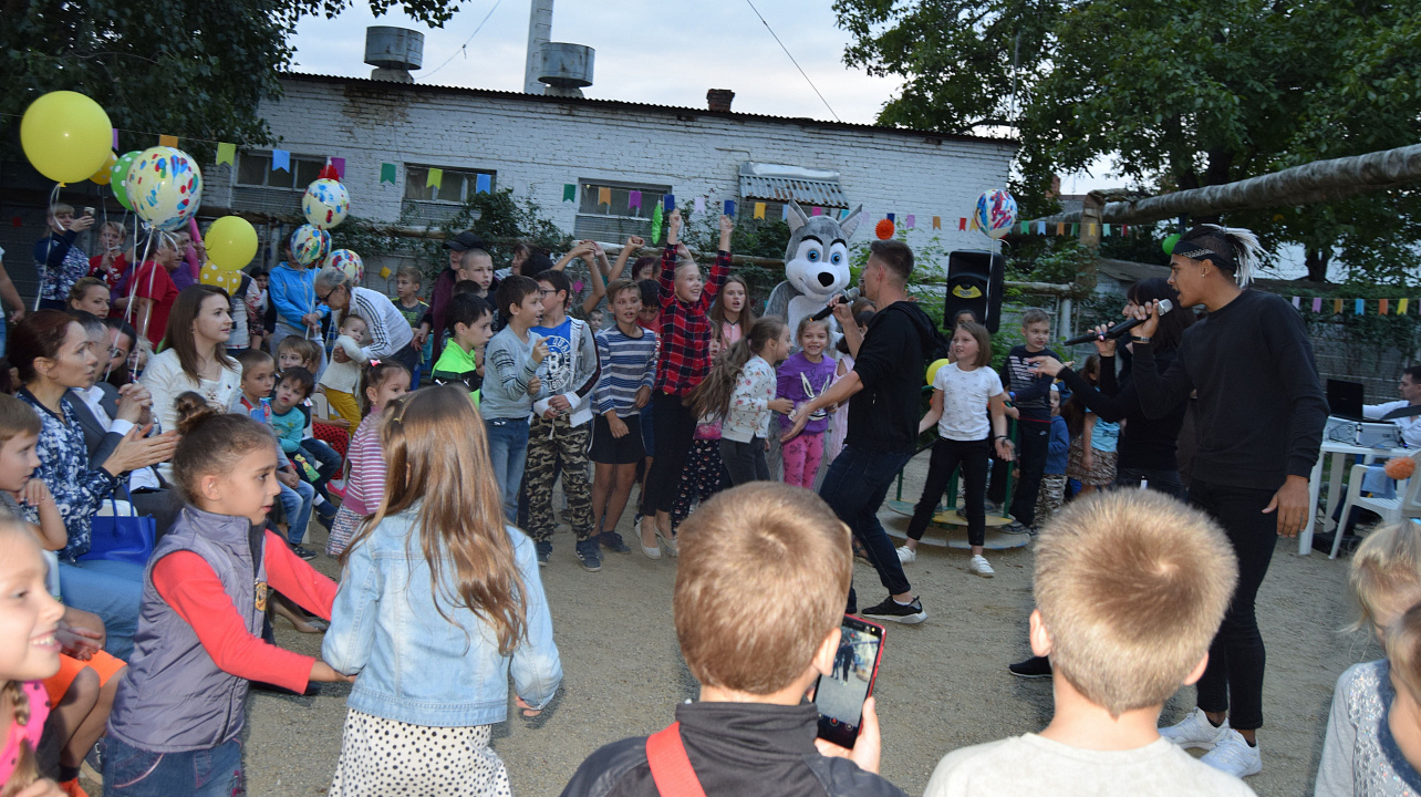 «Детский калейдоскоп»