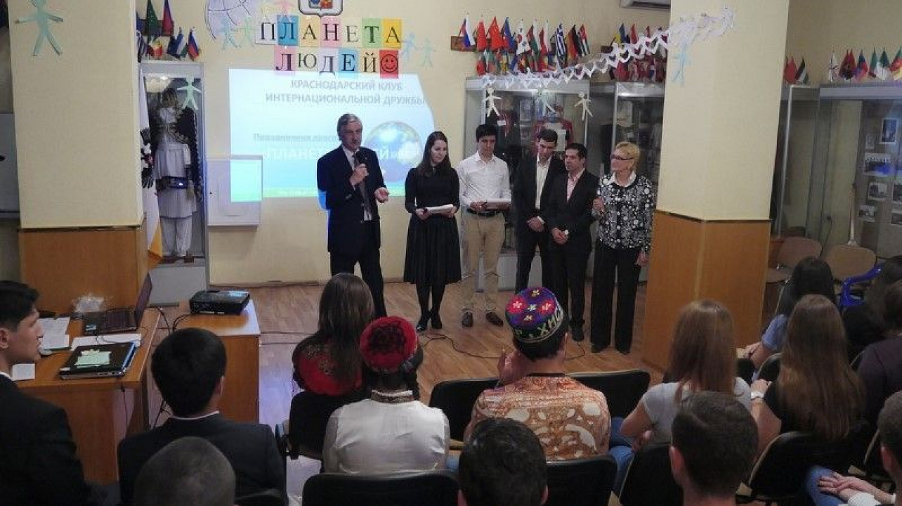 Интернациональный вечер «Планета людей» состоялся в Краснодаре (2).JPG