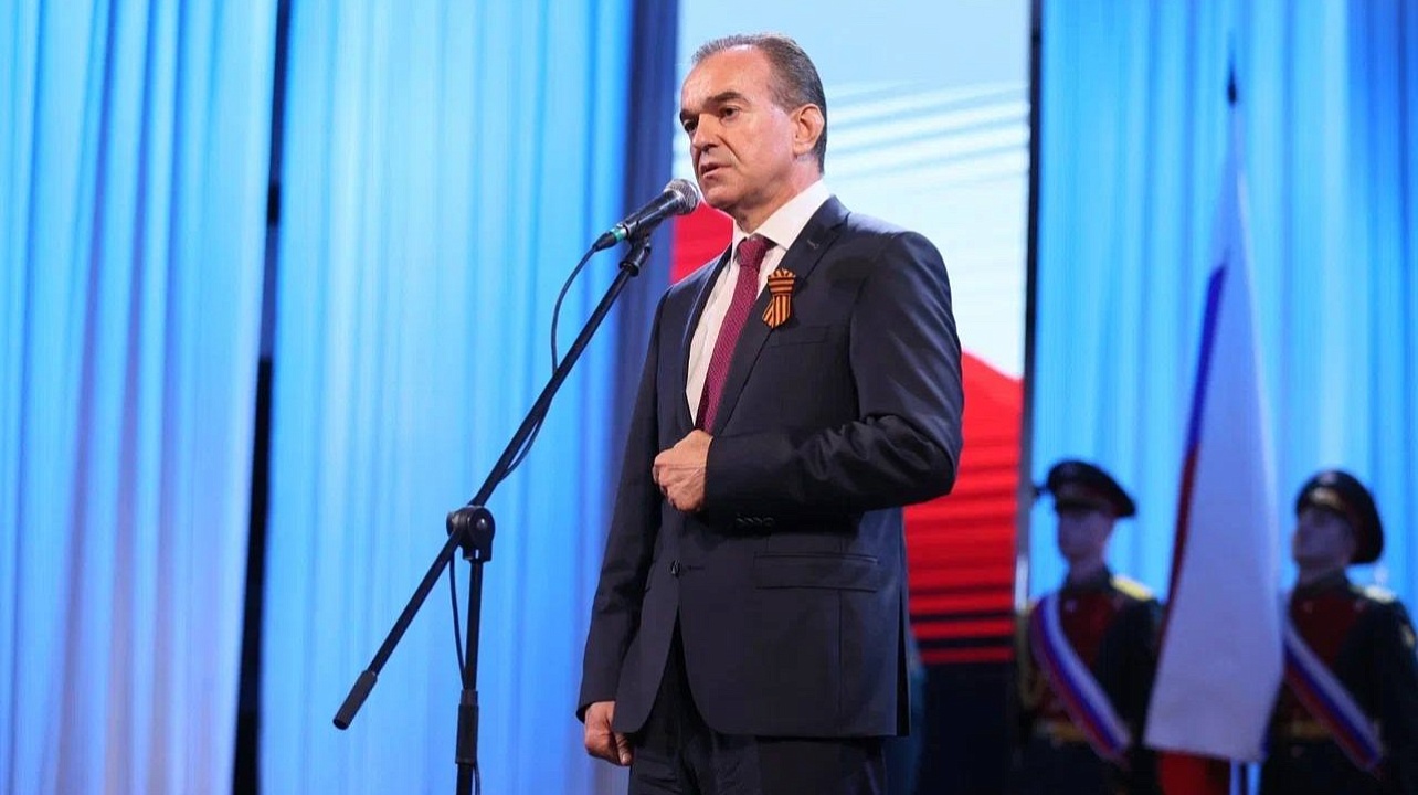 Фото: пресс-служба администрации Краснодарского края