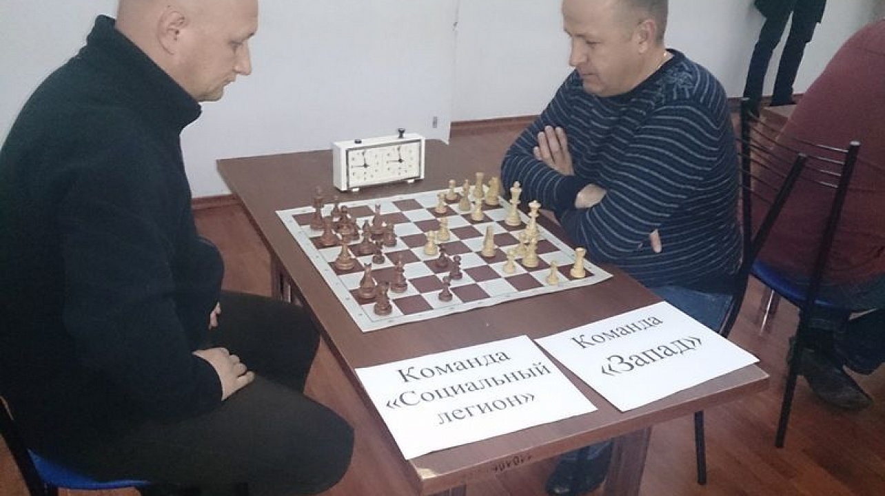 Команда Западного округа победила в очередном этапе спартакиады муниципальных служащих