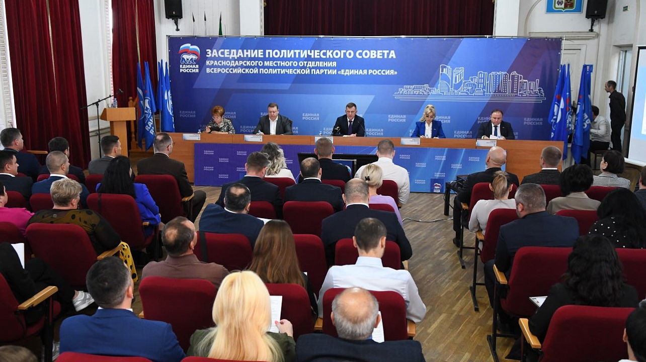 Фото: Александр Райко