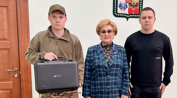 Помощь фронту