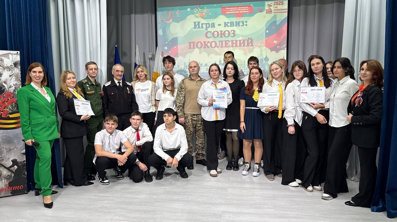 Фото: ЦТР "Центральный"