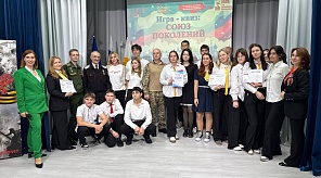 “Союз поколений – 2025”: мы встретились, чтобы помнить и побеждать!