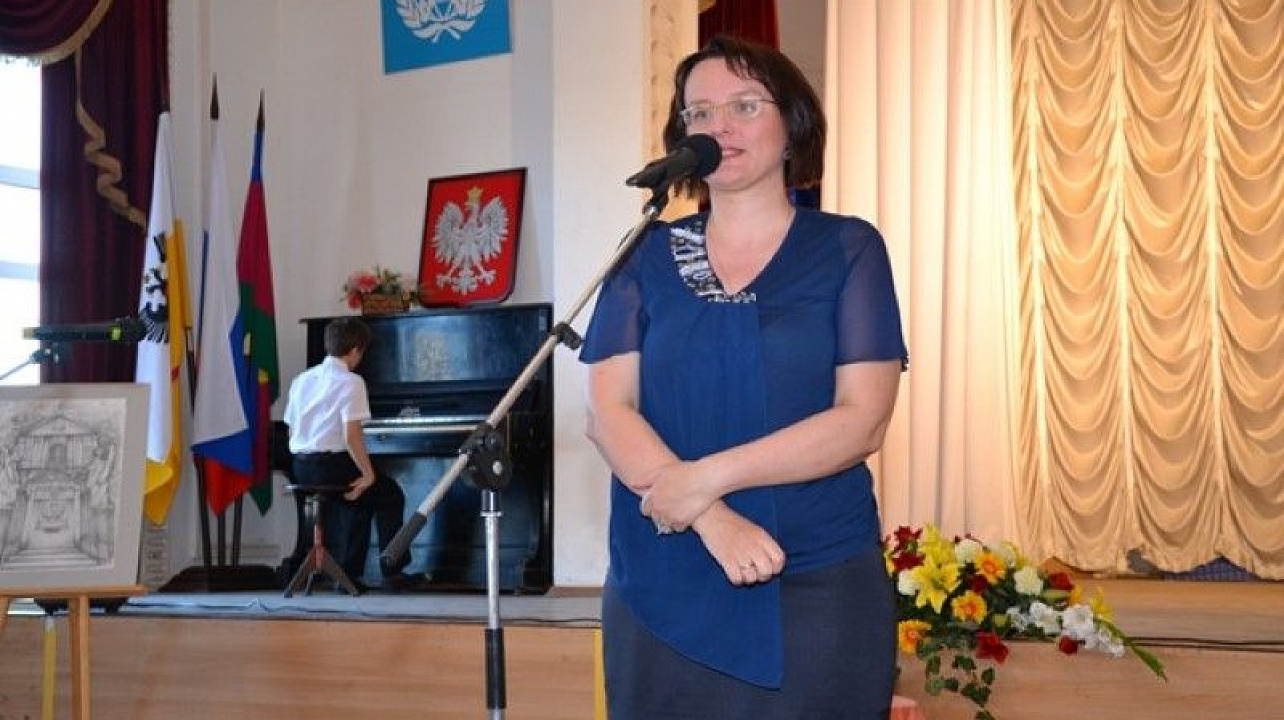 Закрытие Дней польской культуры в Краснодаре