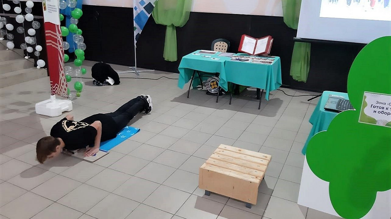 Здоровье нации6.jpg