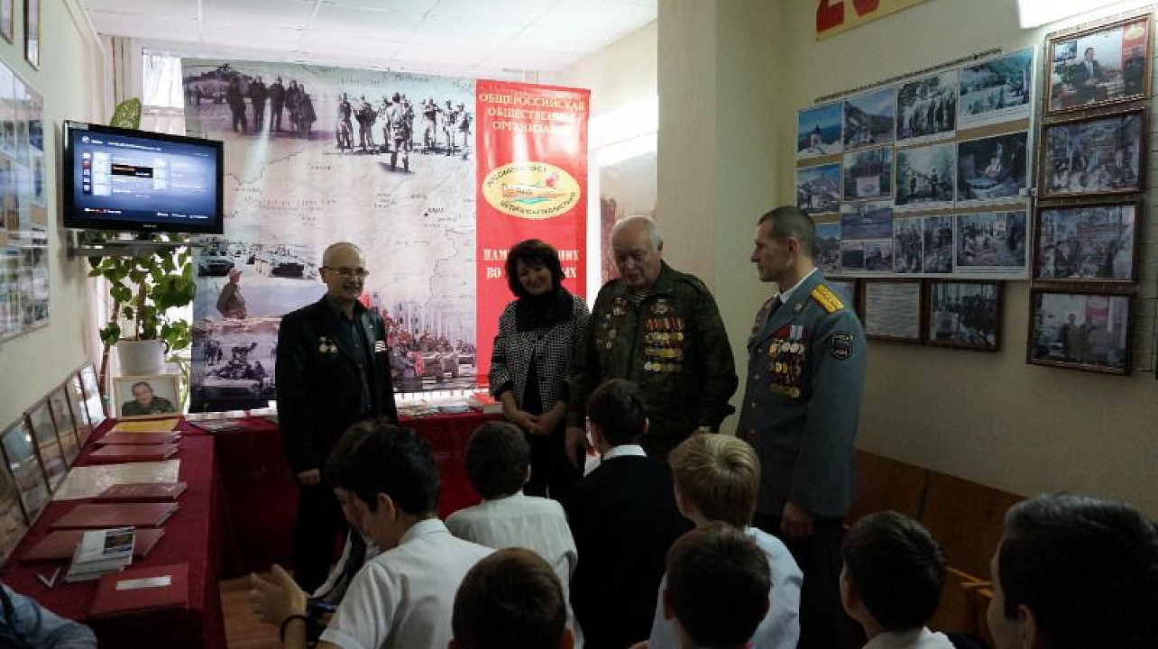 В Прикубанском округе прошла встреча с ветеранами вооруженных конфликтов в музее боевой славы воинов-интернационалистов.jpg