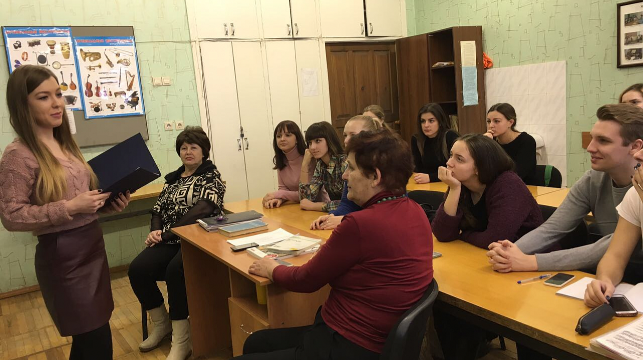 В Краснодарском музыкальном колледже им. Н. А. Римского-Корсакова состоялся классный час