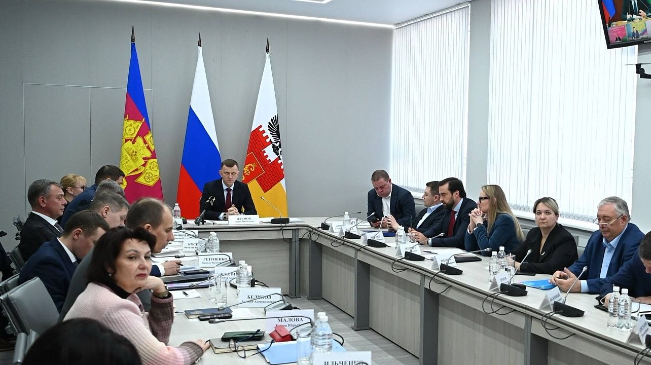 Фото: Пресс-служба администрации Краснодара