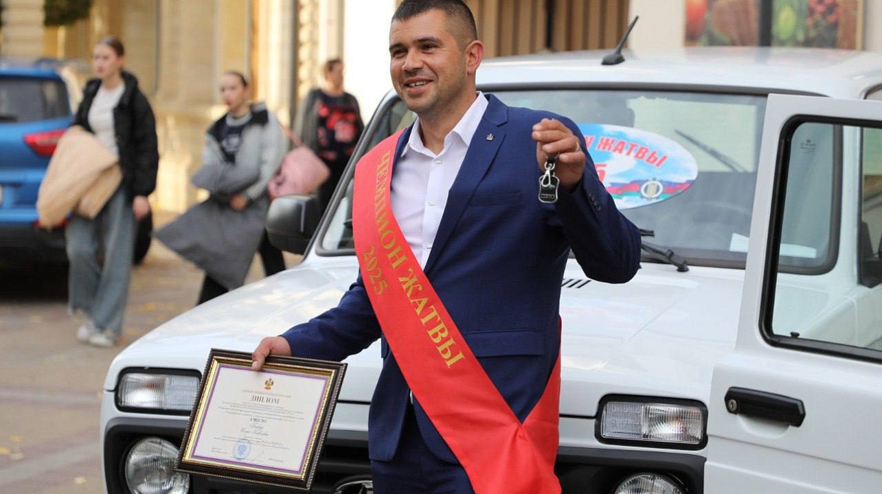 Фото: Администрация Краснодарского края