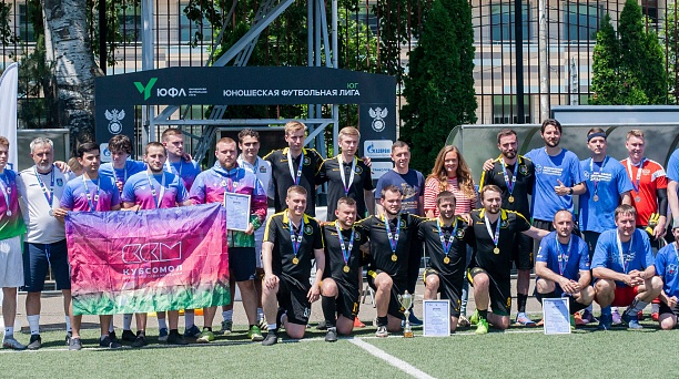 Шесть футбольных команд сразились на Открытом Кубке Краснодара