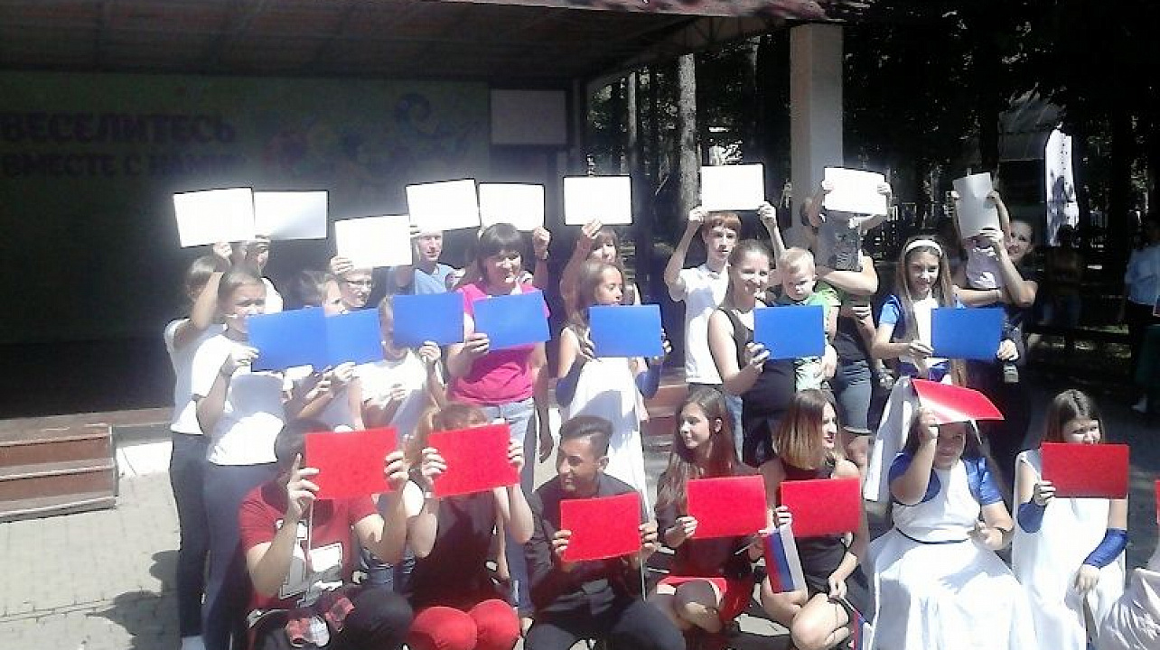 В Центральном округе прошел праздник «Россия – Родина моя»
