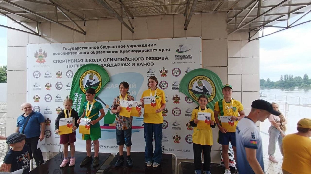 Фото: Департамент по физической культуре и спорту