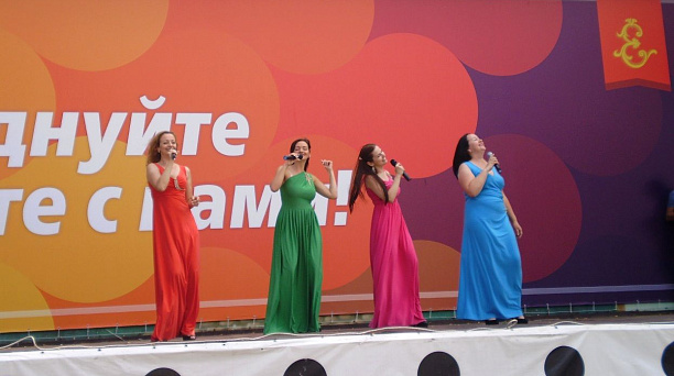 В Городском саду отпраздновали Всероссийский день семьи, любви и верности