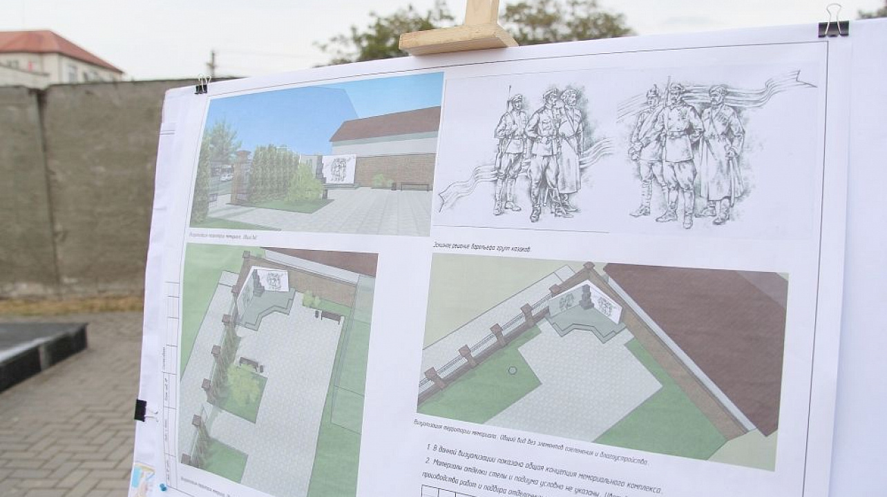 Фото: Карина Сардарян