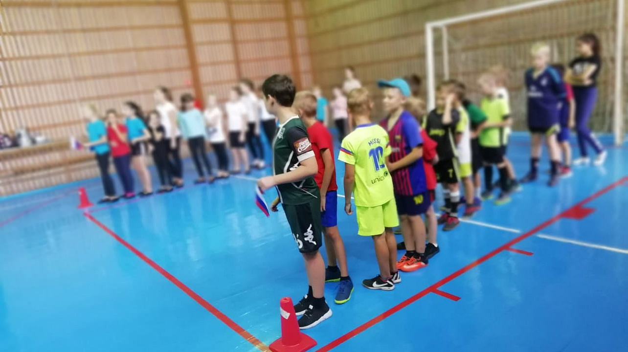 День флага9.jpg