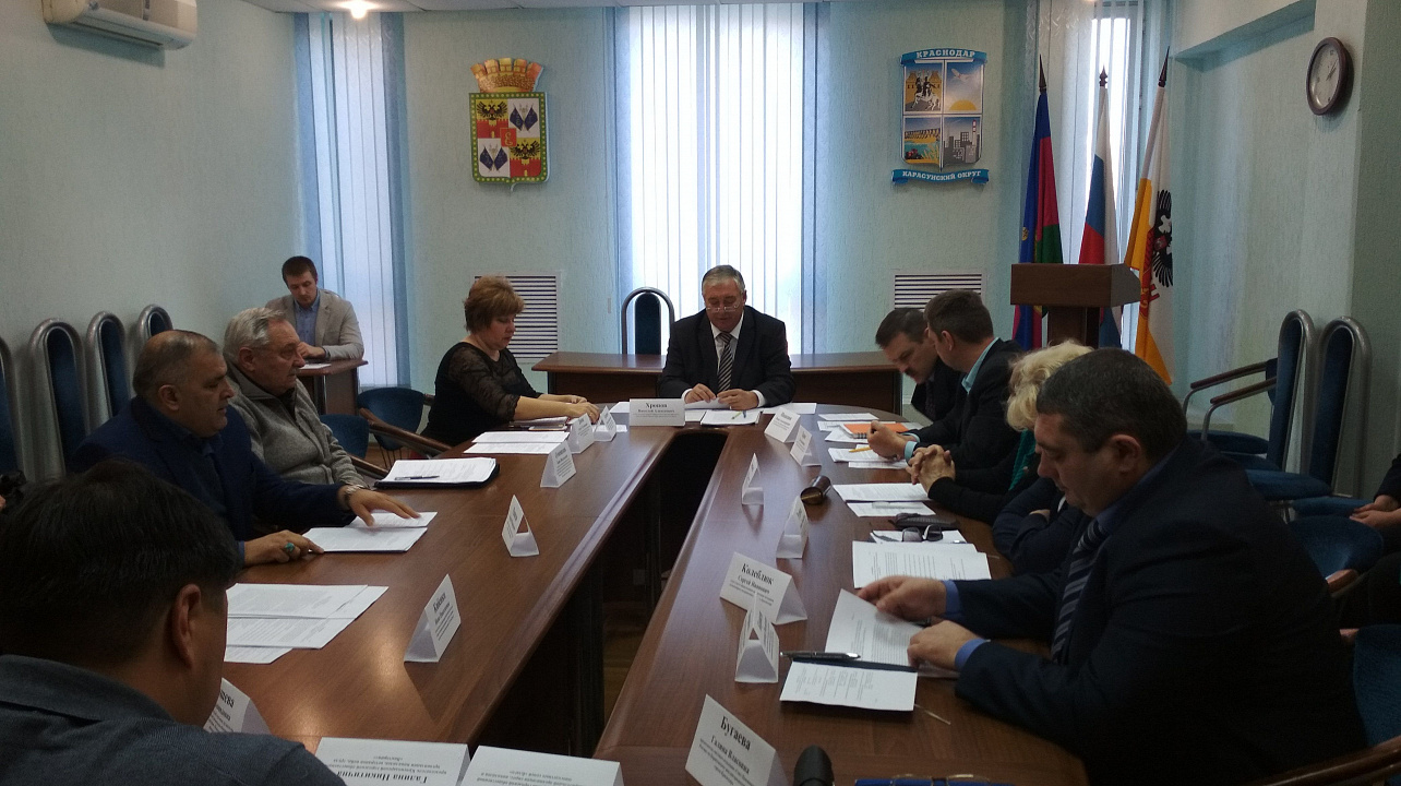 В администрации Карасунского внутригородского округа состоялось заседание Совета общественных организаций при главе администрации Карасунского округа