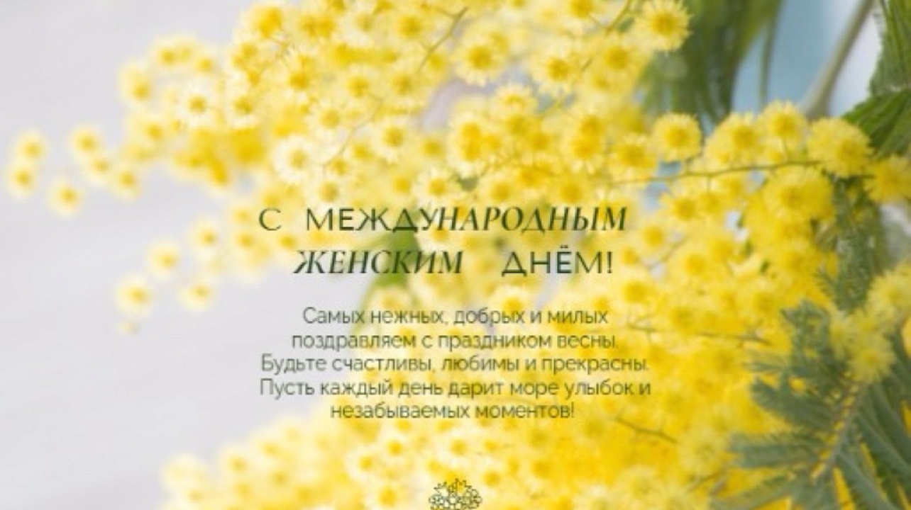 ФОТО: департамент по физической культуре и спорту