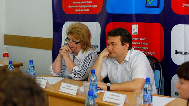 В администрации Центрального округа состоялось заседание молодежного политического клуба "Р.И.М."