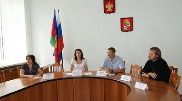 "Роль отца в жизни ребенка"