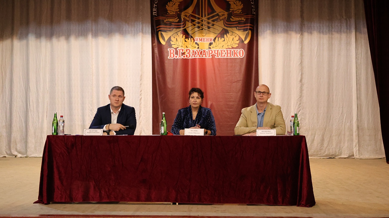 Фото: администрации Центрального округа