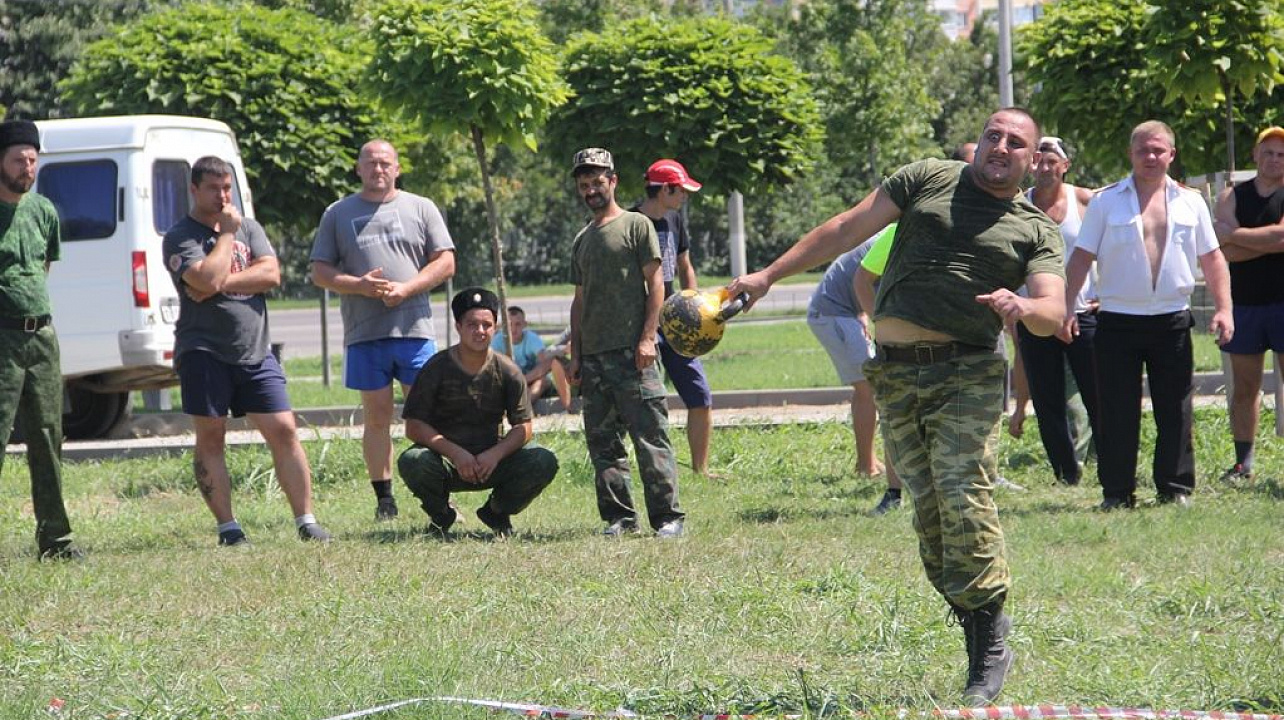 Казачьи игры