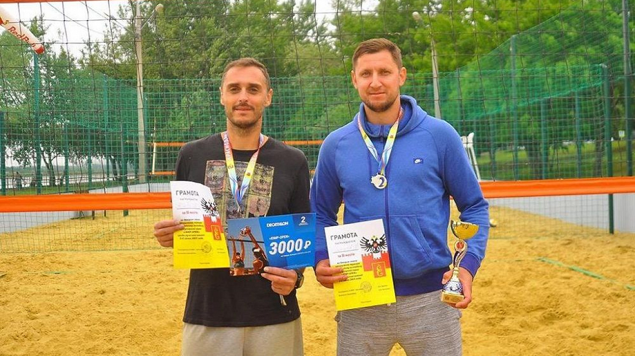 Краснодар_ЗВО_Волейбол (10).jpeg