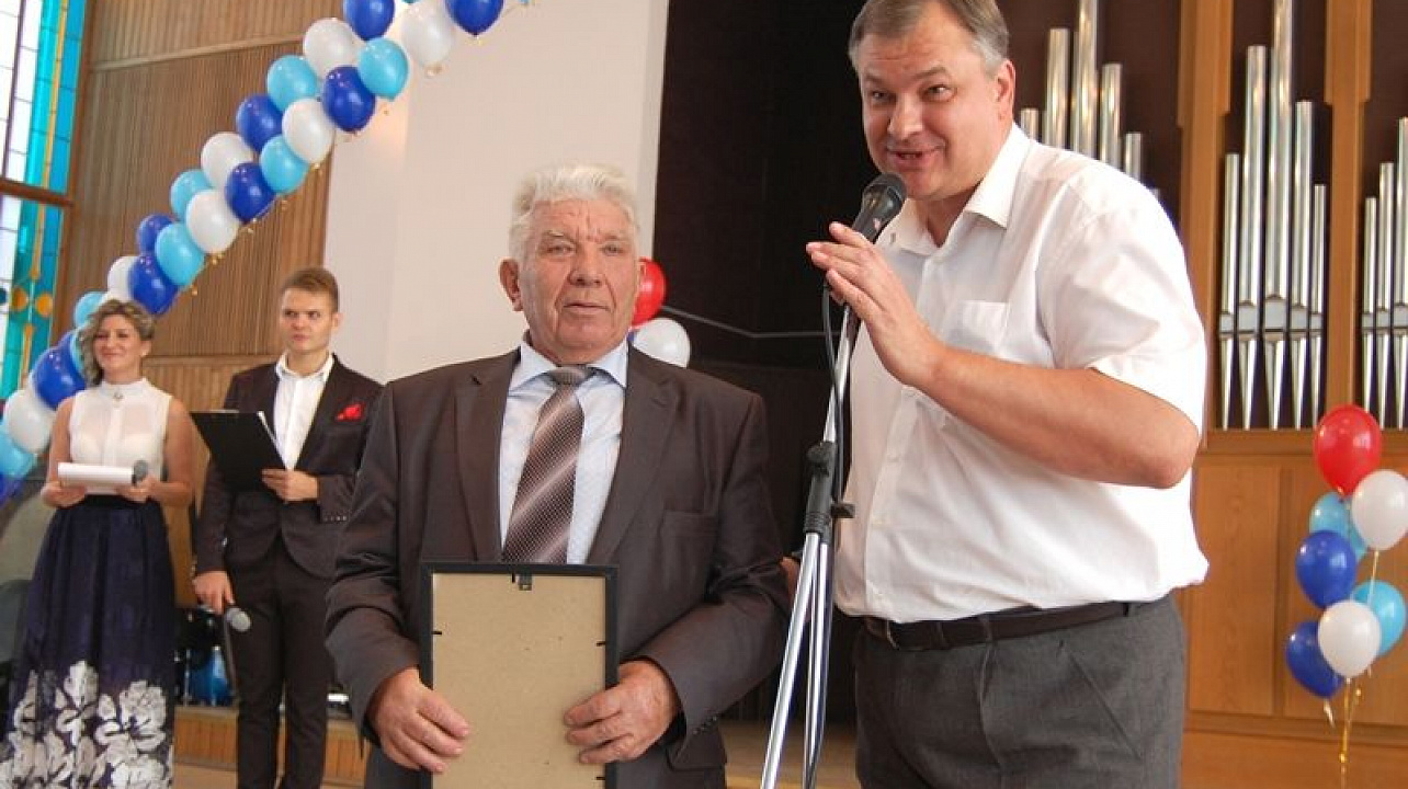 Организация «Труженики тыла, ветераны труда и дети войны» отметила десятилетний юбилей