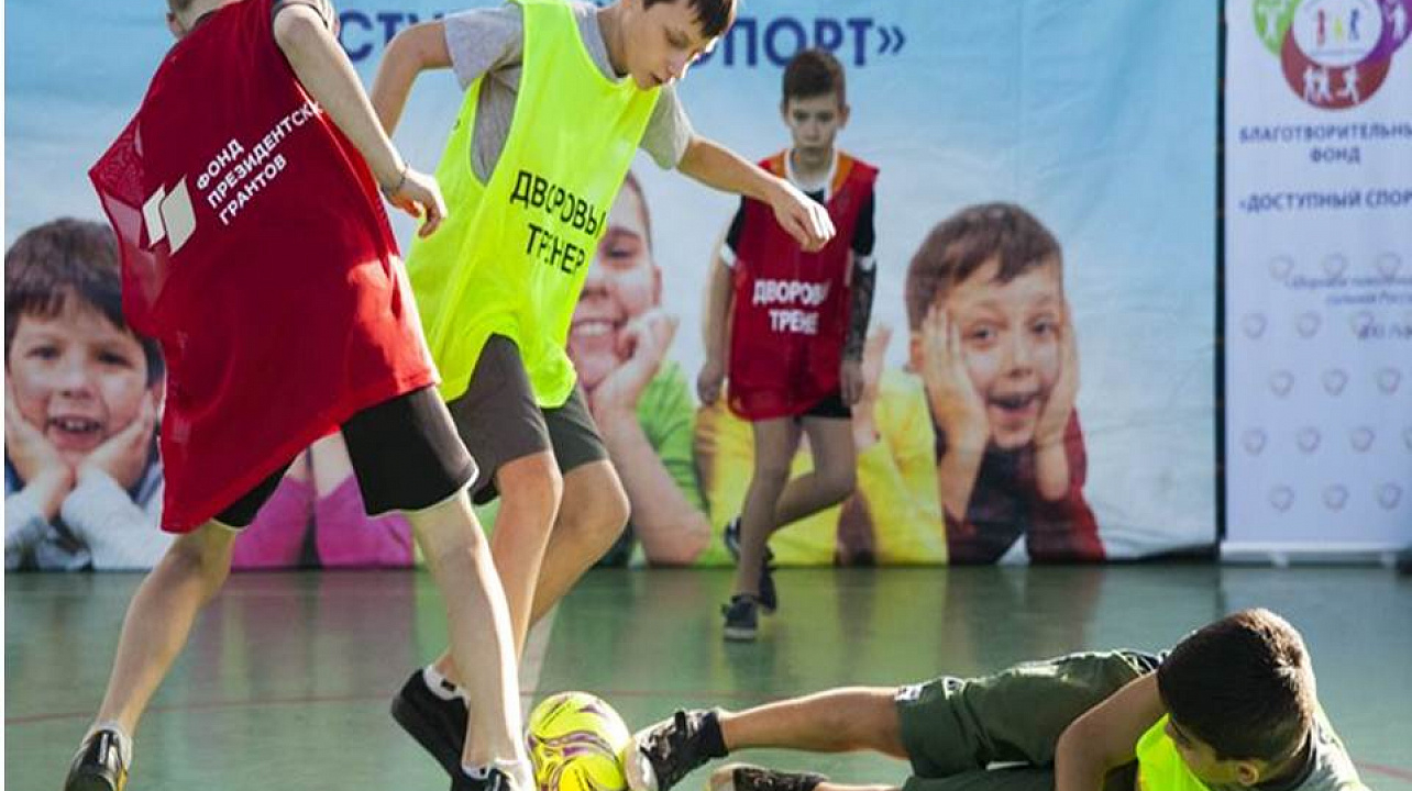 Соревнования по мини-футболу