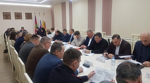 В администрации подведены итоги работы городского штаба по координации деятельности народных дружин за 11 месяцев 2024 года