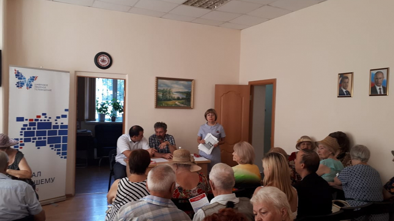 Активу жителей избирательного округа № 25 рассказали на информационном занятии о грядущих изменениях в телерадиовещании