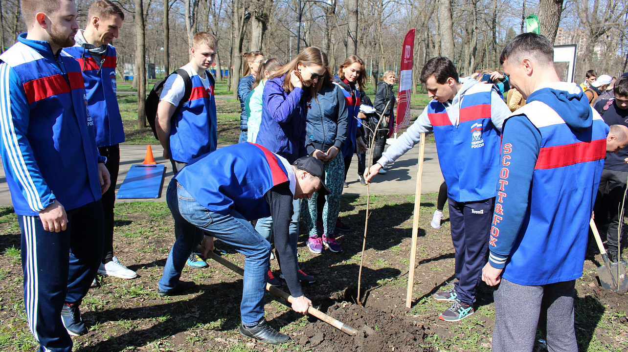 «День ГТО» прошел в Краснодаре