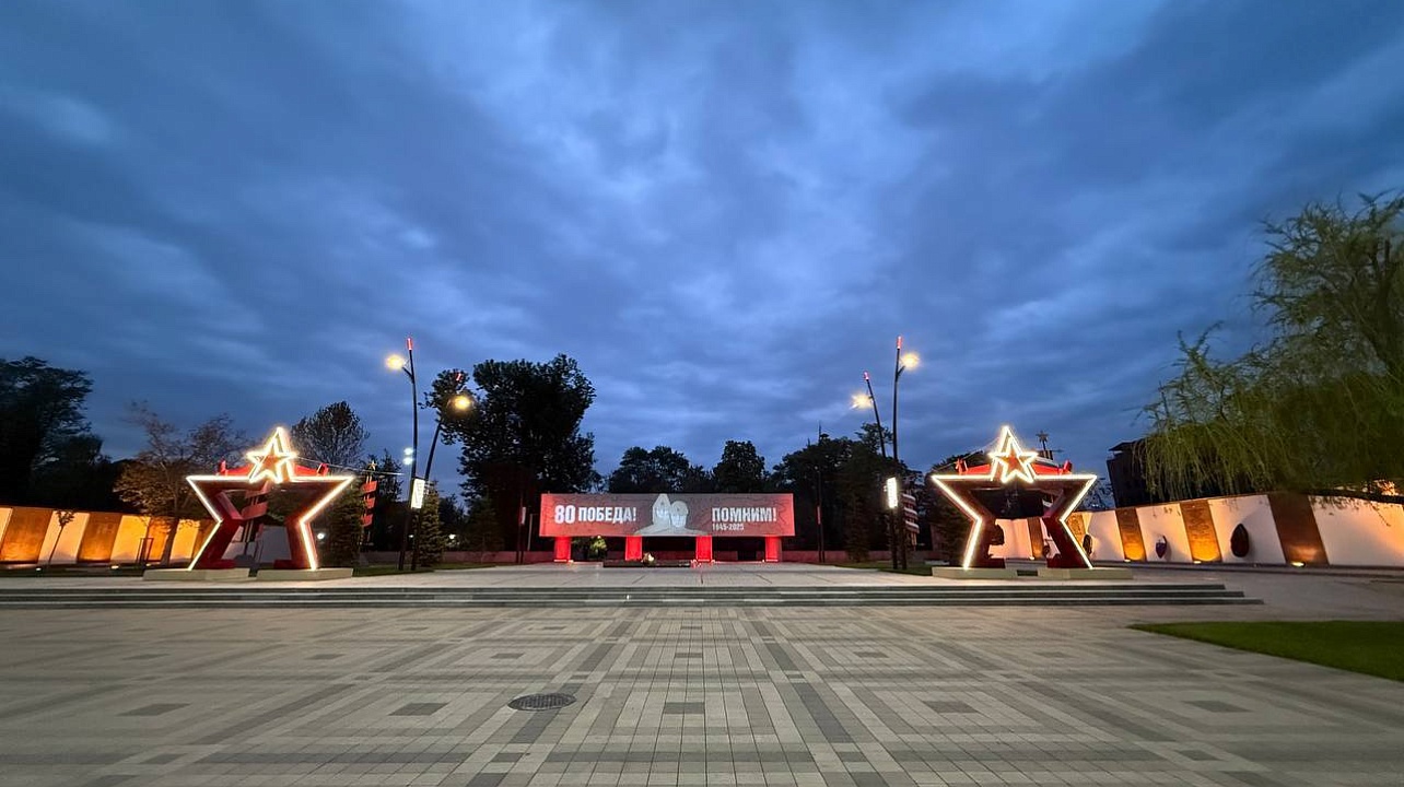 Фото: «МТРК Краснодар»