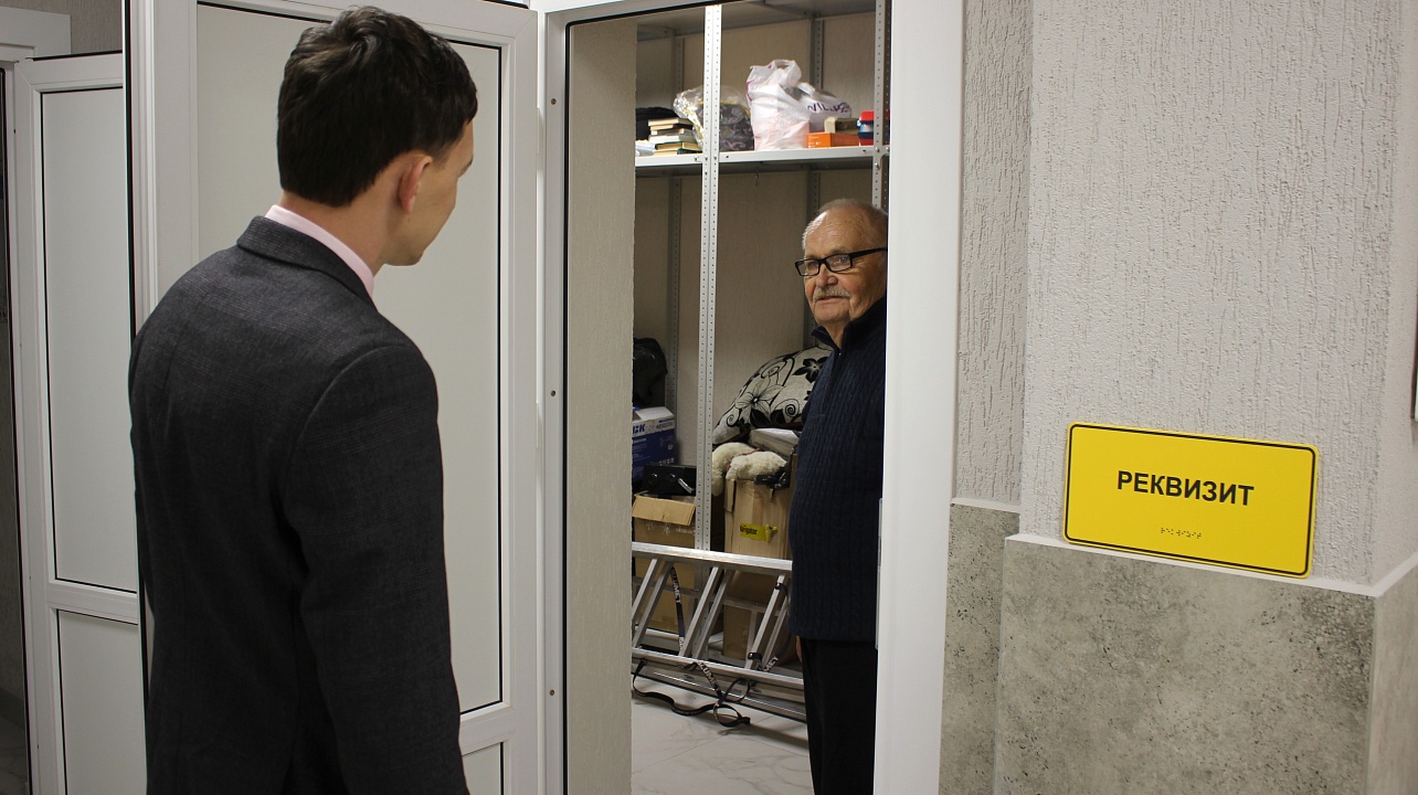 Фото: городская Дума Краснодара