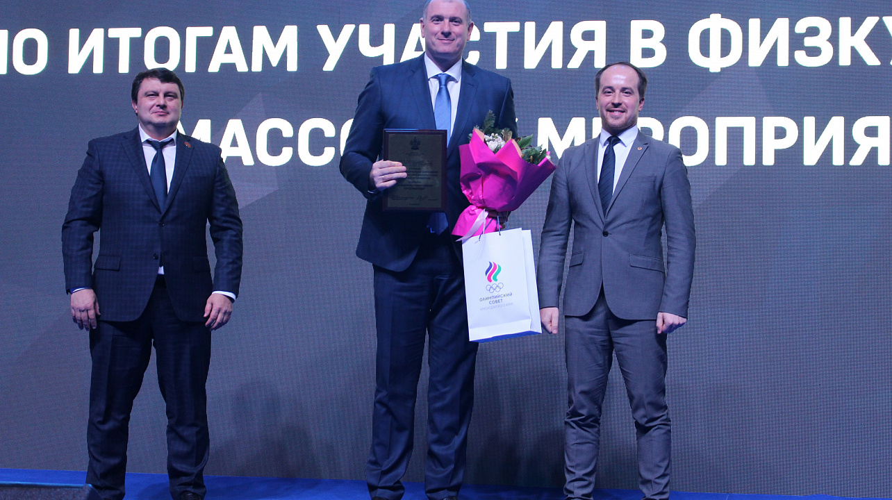 награждение1.JPG